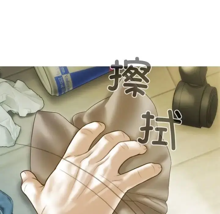 漫画《不可抗拒的吸引》第14话第142张图