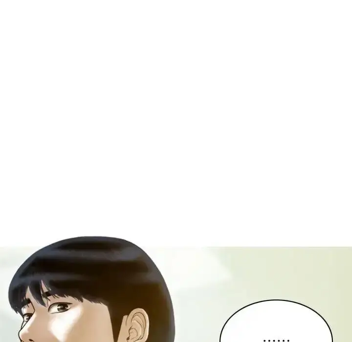 漫画《不可抗拒的吸引》第14话第148张图