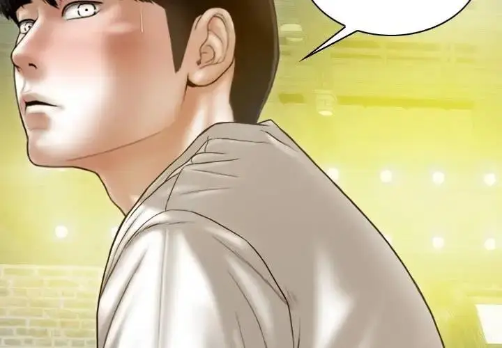 漫画《不可抗拒的吸引》第14话第2张图
