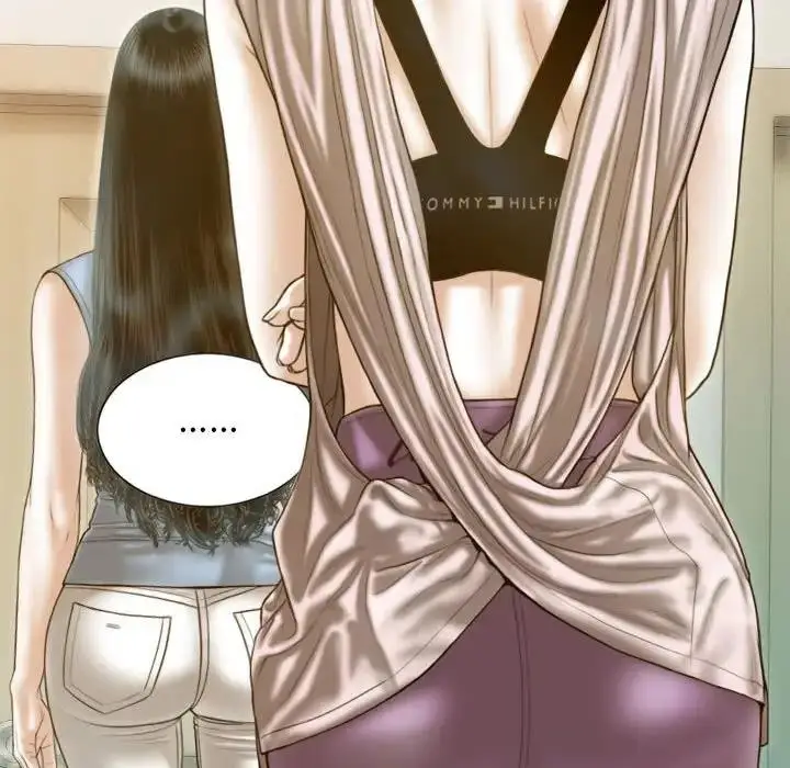 漫画《不可抗拒的吸引》第14话第91张图