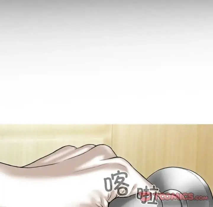 漫画《不可抗拒的吸引》第15话第102张图
