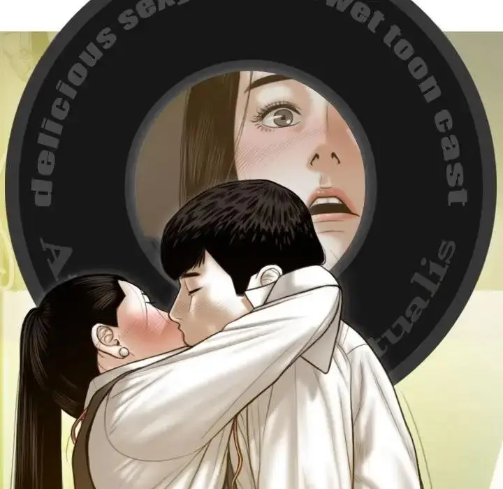 漫画《不可抗拒的吸引》第15话第160张图