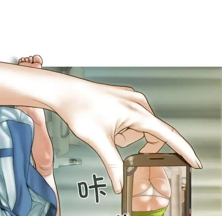 漫画《不可抗拒的吸引》第15话第47张图