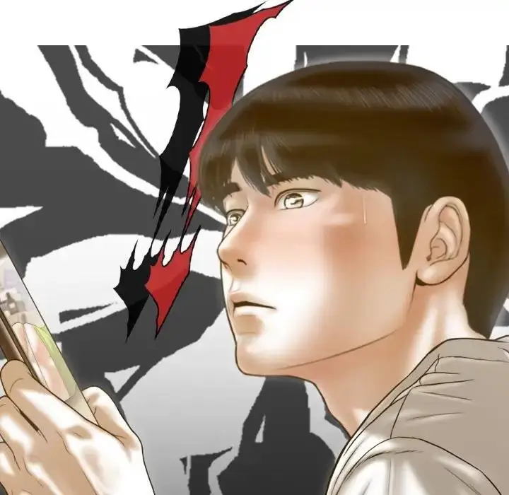 漫画《不可抗拒的吸引》第15话第96张图