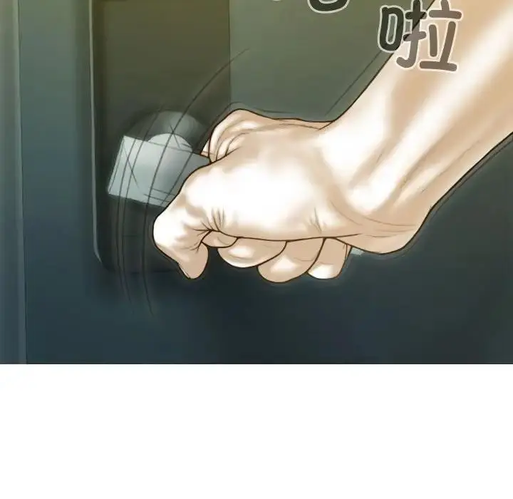 漫画《不可抗拒的吸引》第16话第100张图