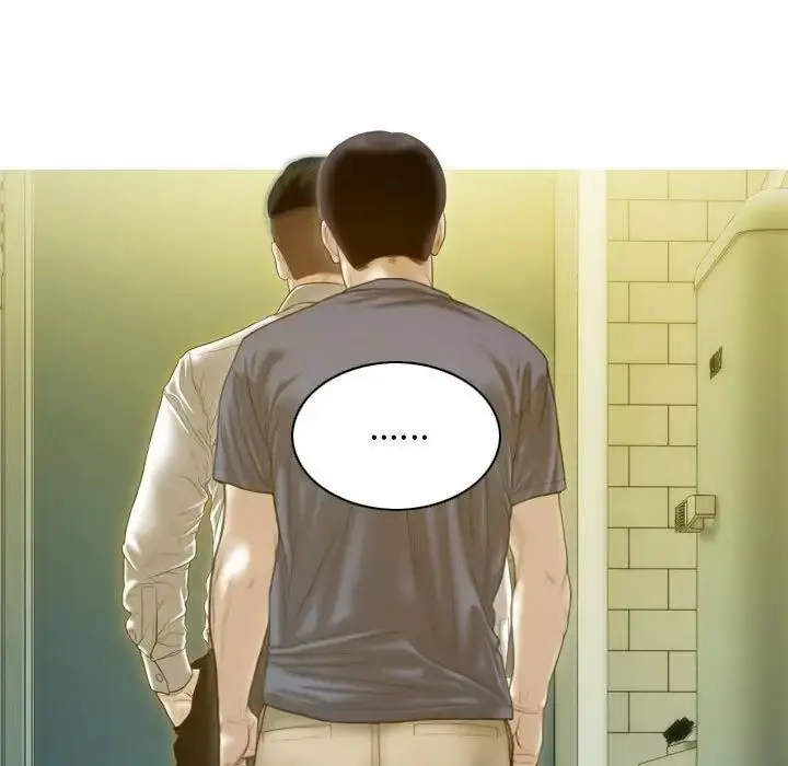 漫画《不可抗拒的吸引》第16话第151张图