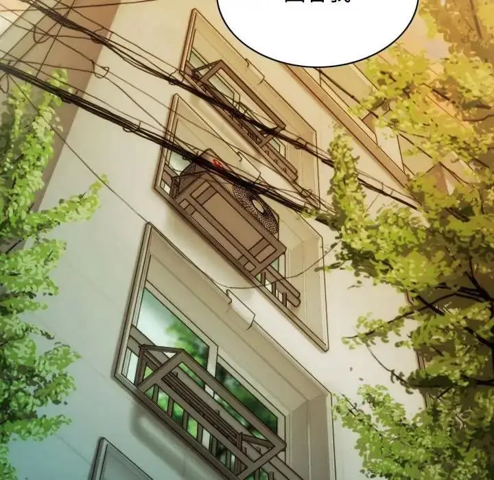 漫画《不可抗拒的吸引》第16话第154张图