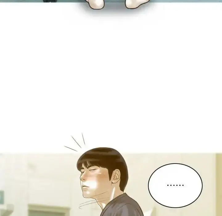 漫画《不可抗拒的吸引》第16话第38张图
