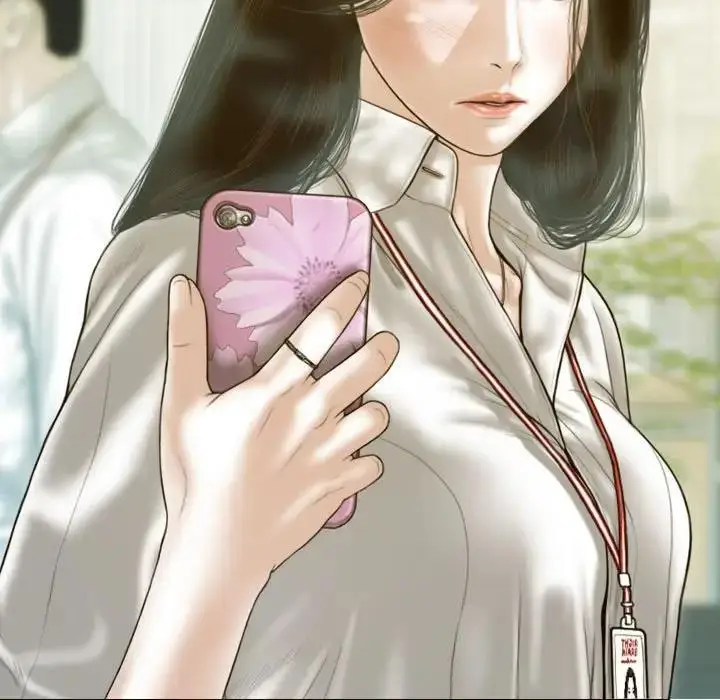 漫画《不可抗拒的吸引》第16话第91张图