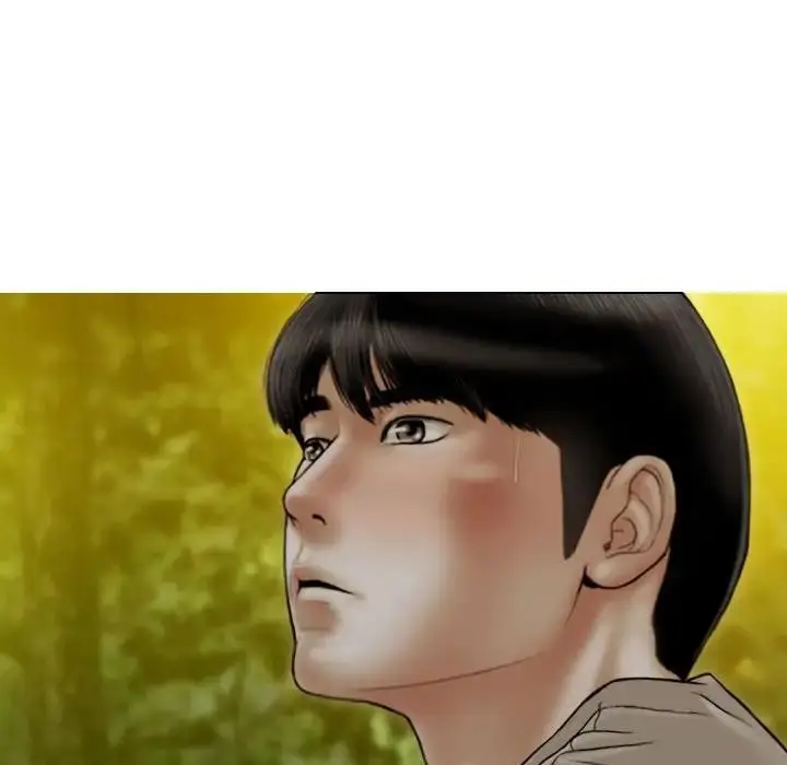 漫画《不可抗拒的吸引》第17话第11张图