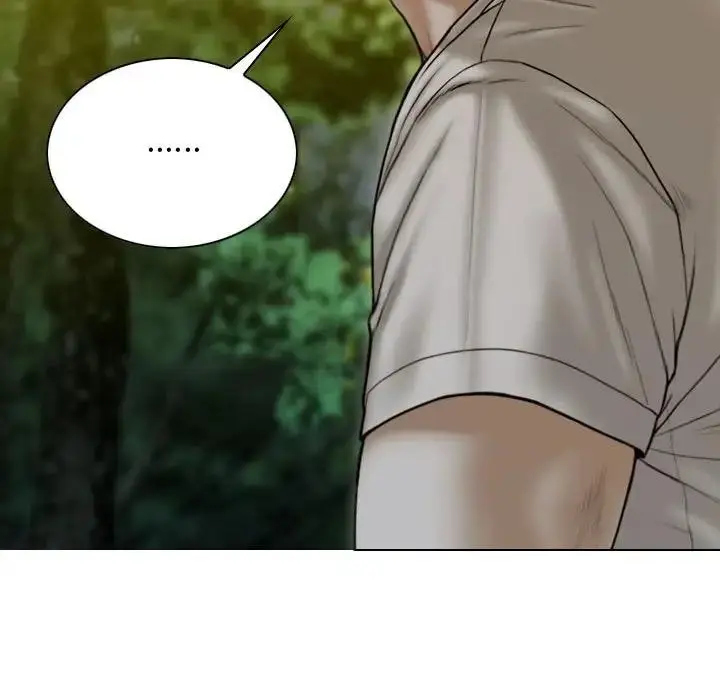 漫画《不可抗拒的吸引》第17话第12张图