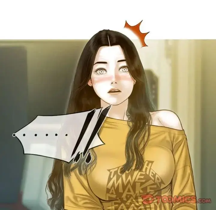 漫画《不可抗拒的吸引》第17话第123张图