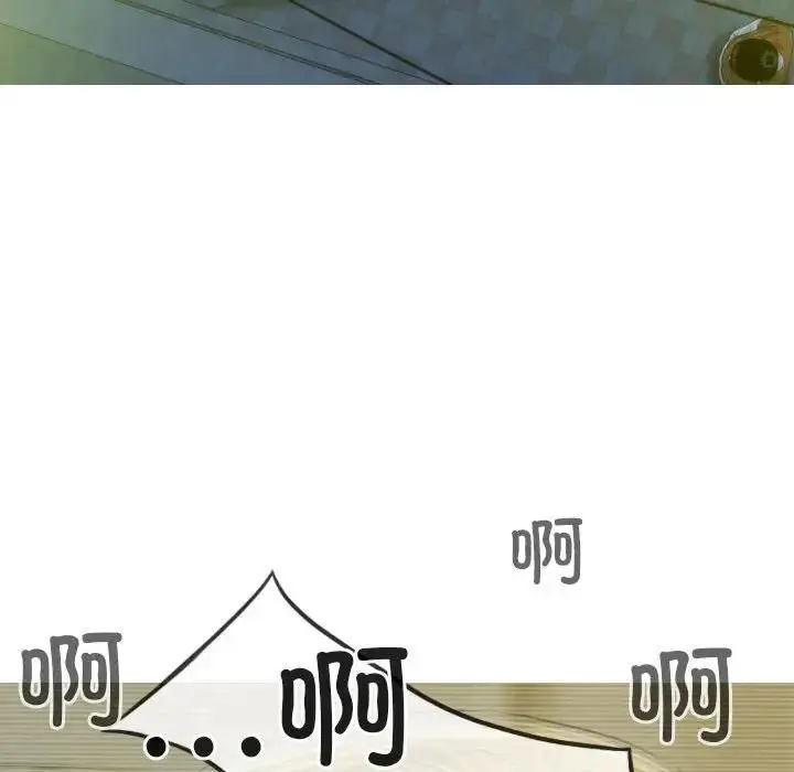 漫画《不可抗拒的吸引》第17话第131张图