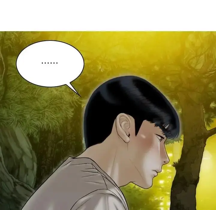 漫画《不可抗拒的吸引》第17话第22张图