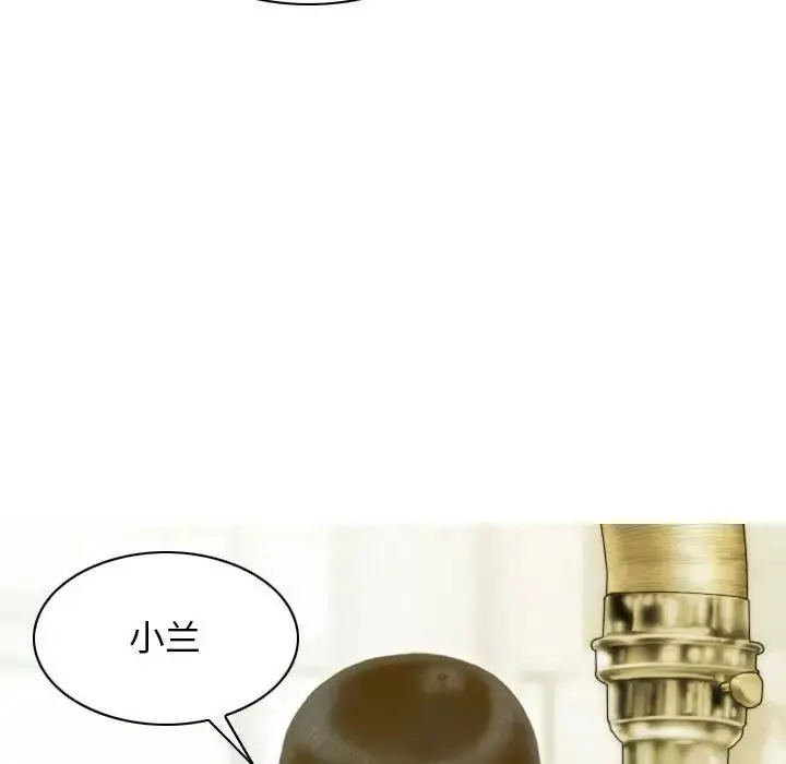 漫画《不可抗拒的吸引》第17话第28张图