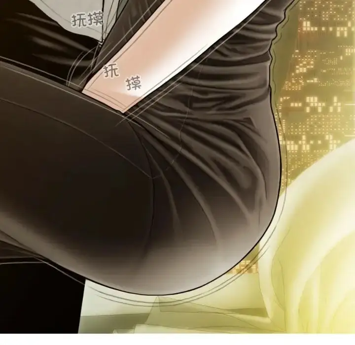 漫画《不可抗拒的吸引》第18话第108张图
