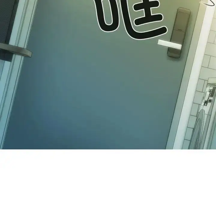 漫画《不可抗拒的吸引》第18话第14张图