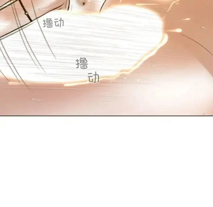 漫画《不可抗拒的吸引》第18话第155张图