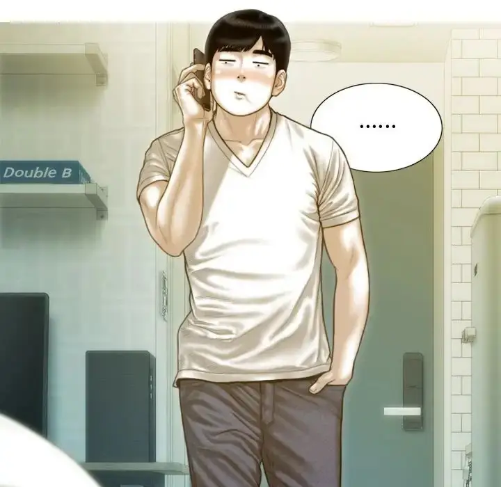 漫画《不可抗拒的吸引》第18话第62张图