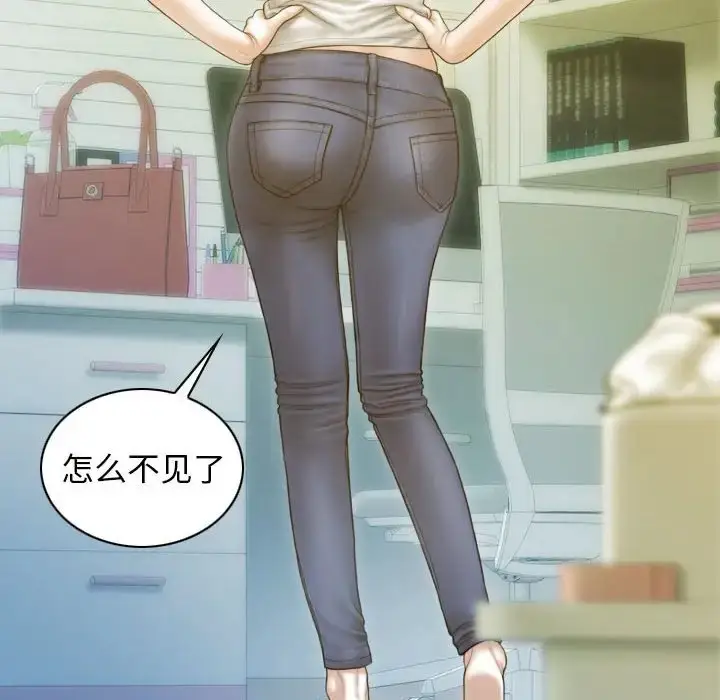 漫画《不可抗拒的吸引》第19话第108张图