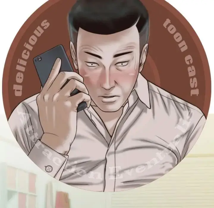 漫画《不可抗拒的吸引》第19话第166张图