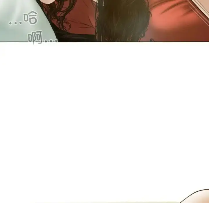 漫画《不可抗拒的吸引》第19话第67张图