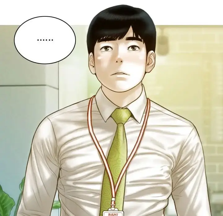 漫画《不可抗拒的吸引》第20话第52张图