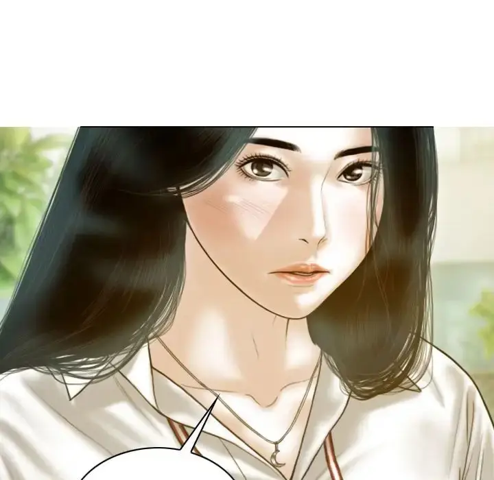 漫画《不可抗拒的吸引》第20话第54张图