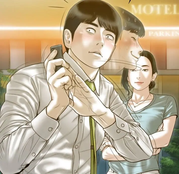 漫画《不可抗拒的吸引》第21话第33张图