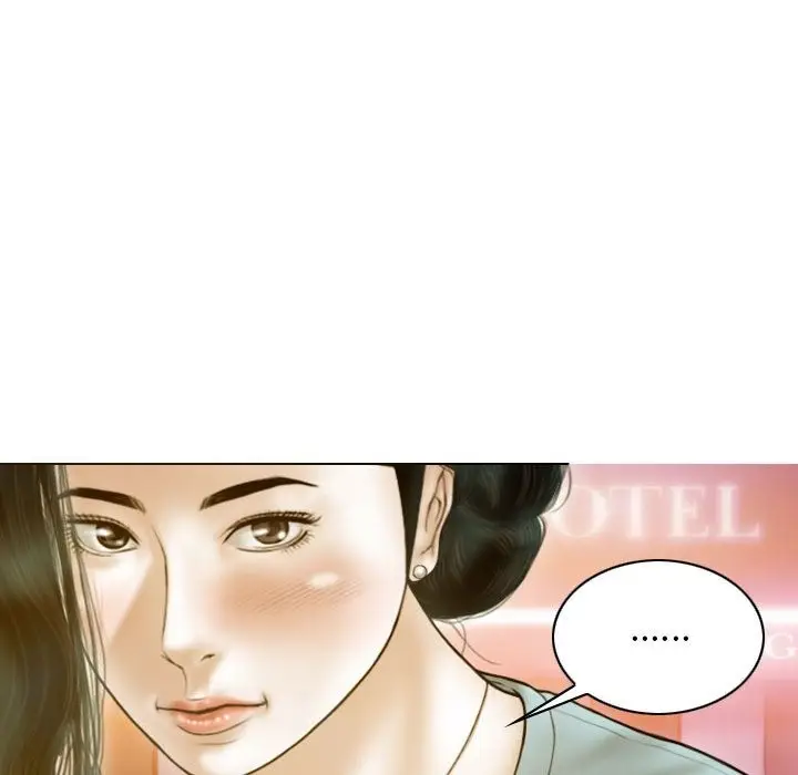 漫画《不可抗拒的吸引》第21话第45张图