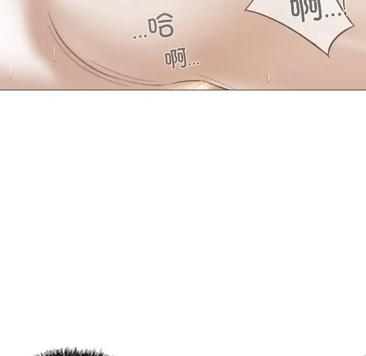 漫画《不可抗拒的吸引》第22话第146张图