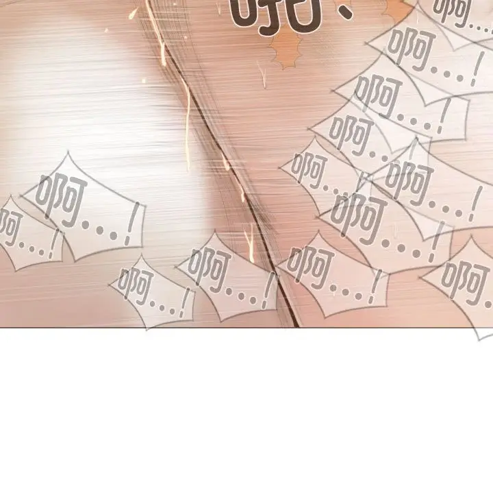 漫画《不可抗拒的吸引》第23话第112张图