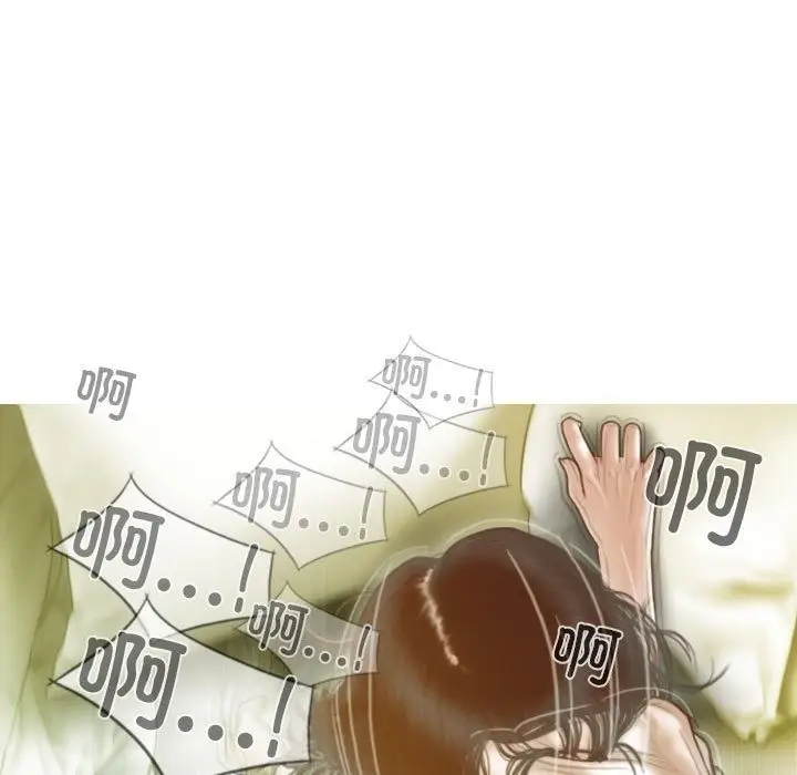 漫画《不可抗拒的吸引》第23话第127张图