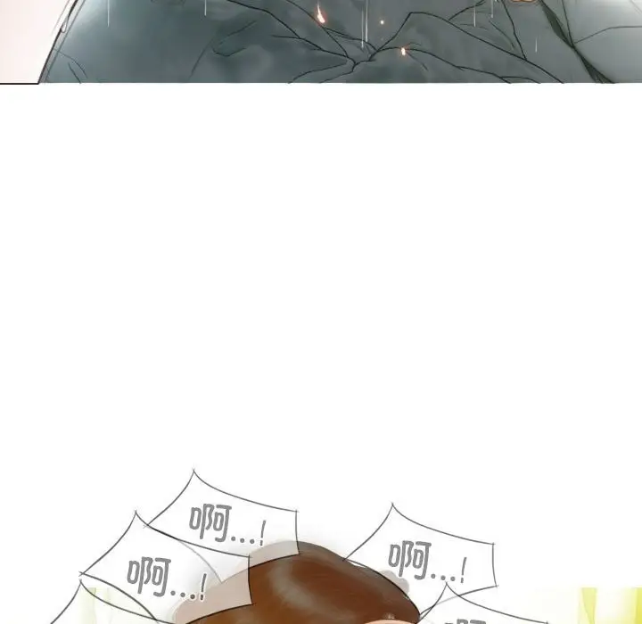 漫画《不可抗拒的吸引》第23话第13张图