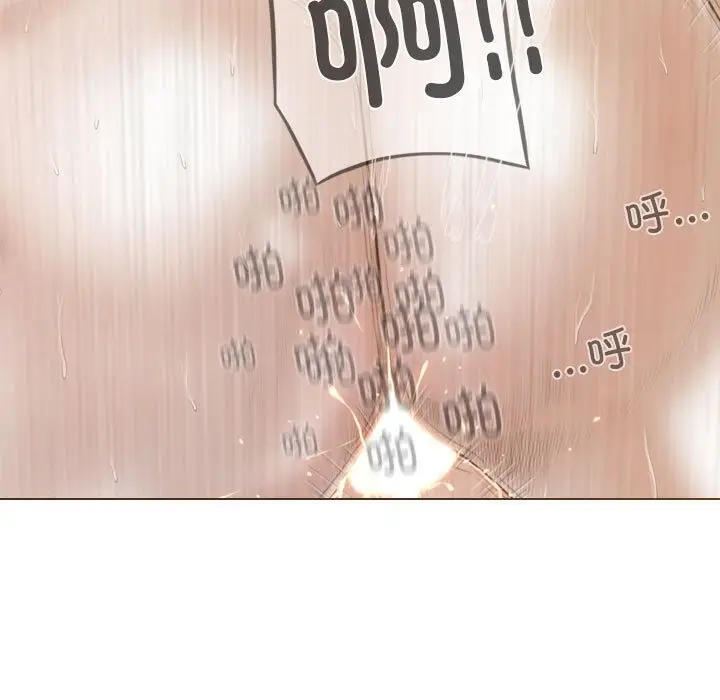 漫画《不可抗拒的吸引》第23话第135张图