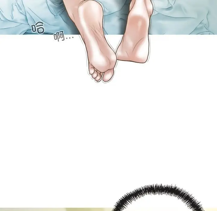 漫画《不可抗拒的吸引》第23话第31张图
