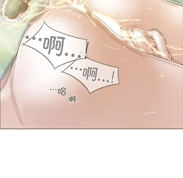 漫画《不可抗拒的吸引》第23话第49张图