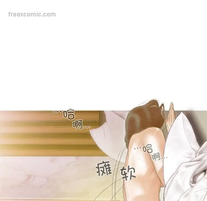 漫画《不可抗拒的吸引》第23话第50张图