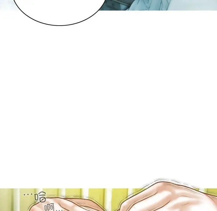 漫画《不可抗拒的吸引》第23话第58张图