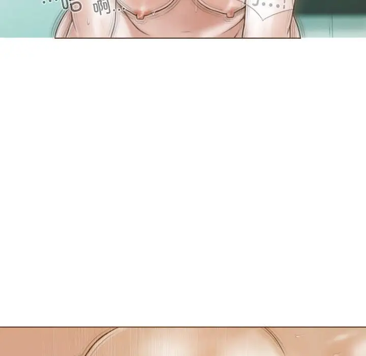 漫画《不可抗拒的吸引》第23话第85张图