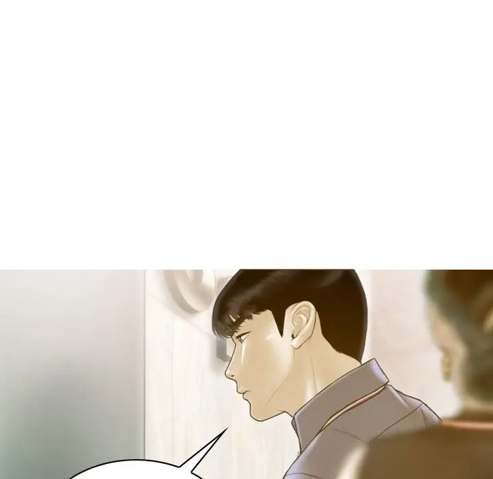 漫画《不可抗拒的吸引》第24话第117张图