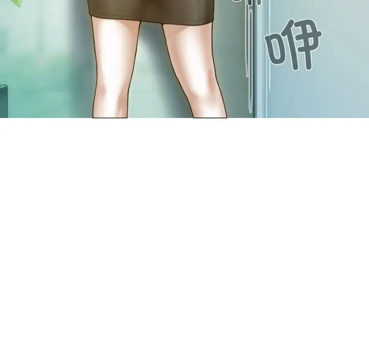 漫画《不可抗拒的吸引》第24话第130张图