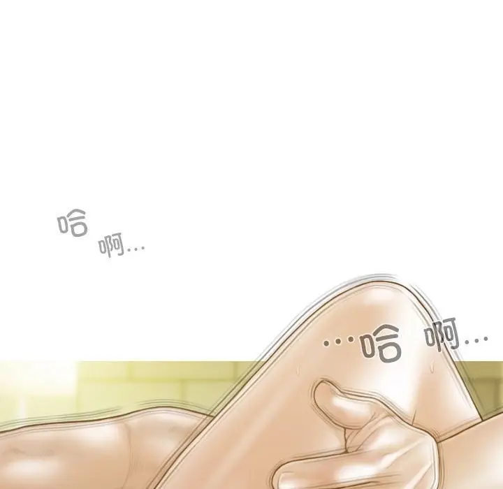 漫画《不可抗拒的吸引》第24话第135张图