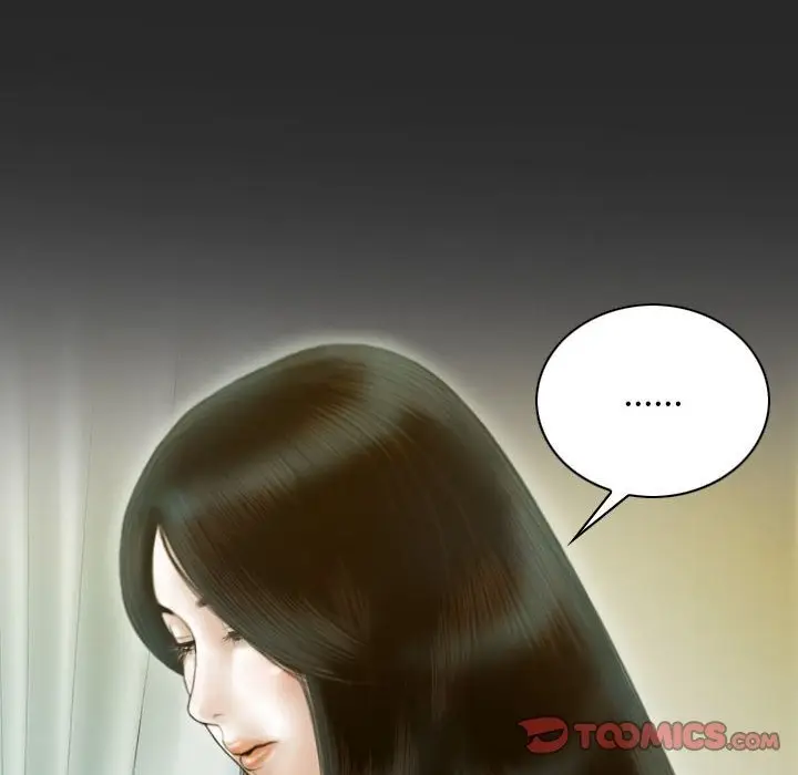 漫画《不可抗拒的吸引》第24话第21张图