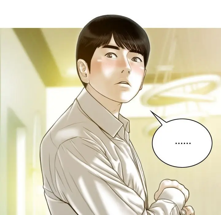 漫画《不可抗拒的吸引》第24话第7张图