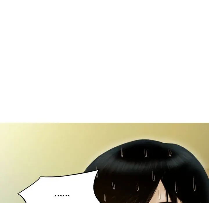 漫画《不可抗拒的吸引》第25话第117张图