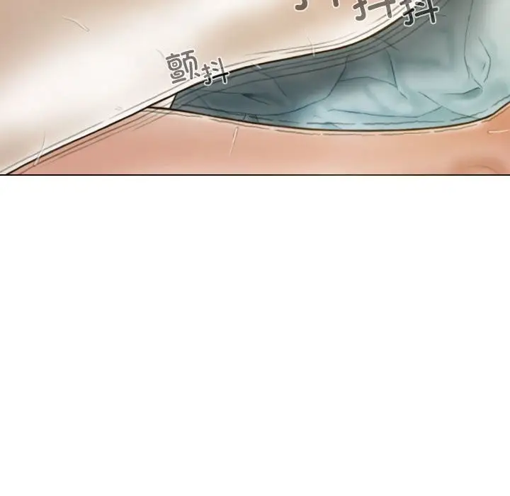 漫画《不可抗拒的吸引》第25话第18张图