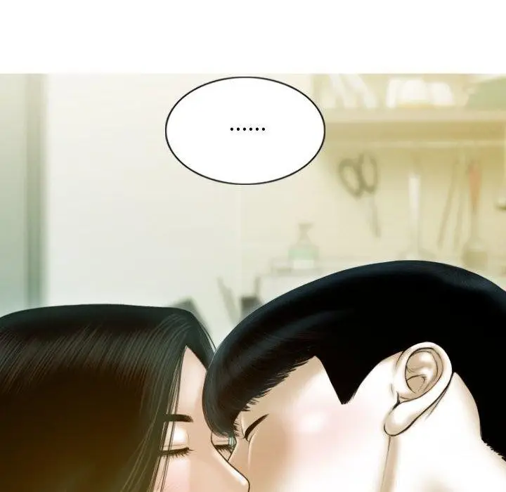 漫画《不可抗拒的吸引》第26话第158张图