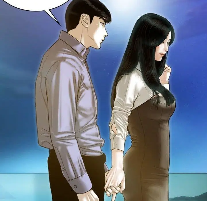 漫画《不可抗拒的吸引》第26话第25张图
