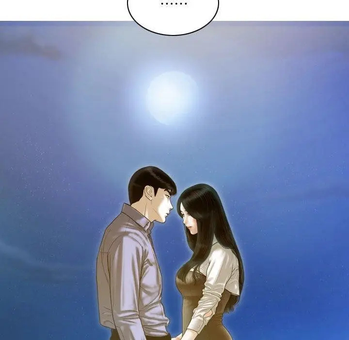 漫画《不可抗拒的吸引》第26话第32张图